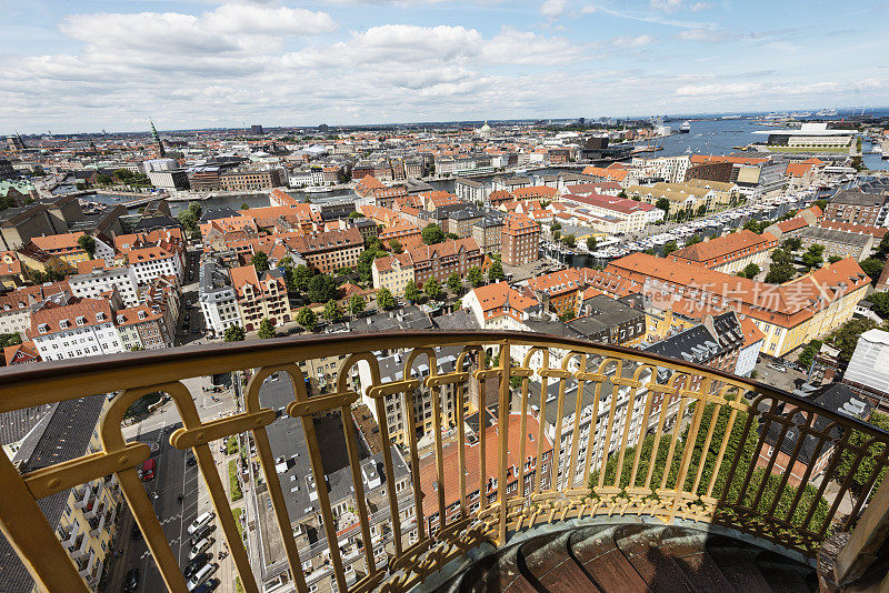 从Vor frerelsers Kirke俯瞰哥本哈根